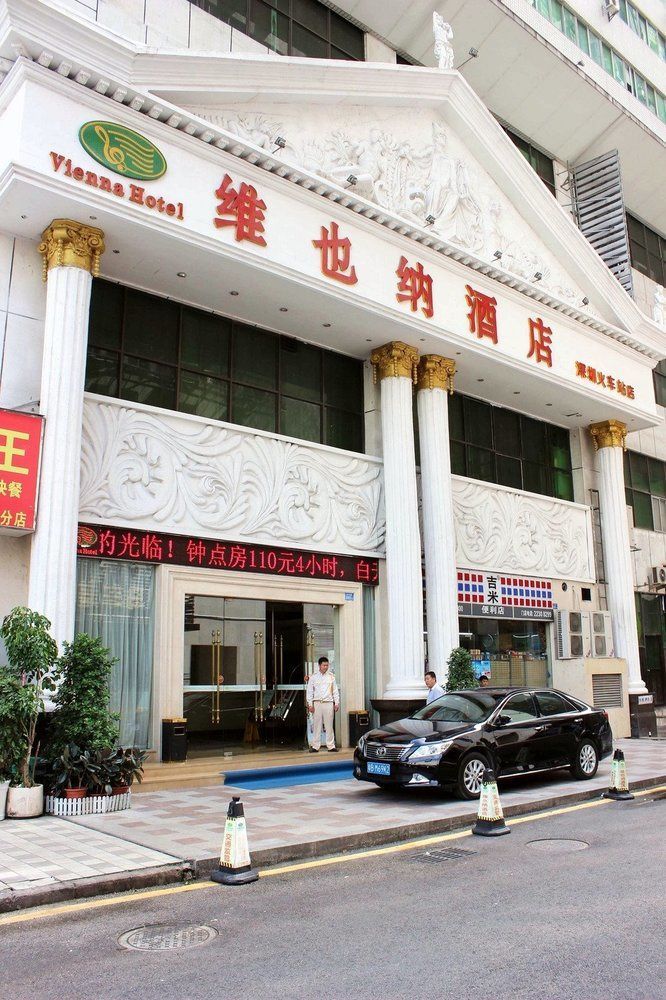 ウィーン ホテル深セン レイル ステーション  深セン市 エクステリア 写真