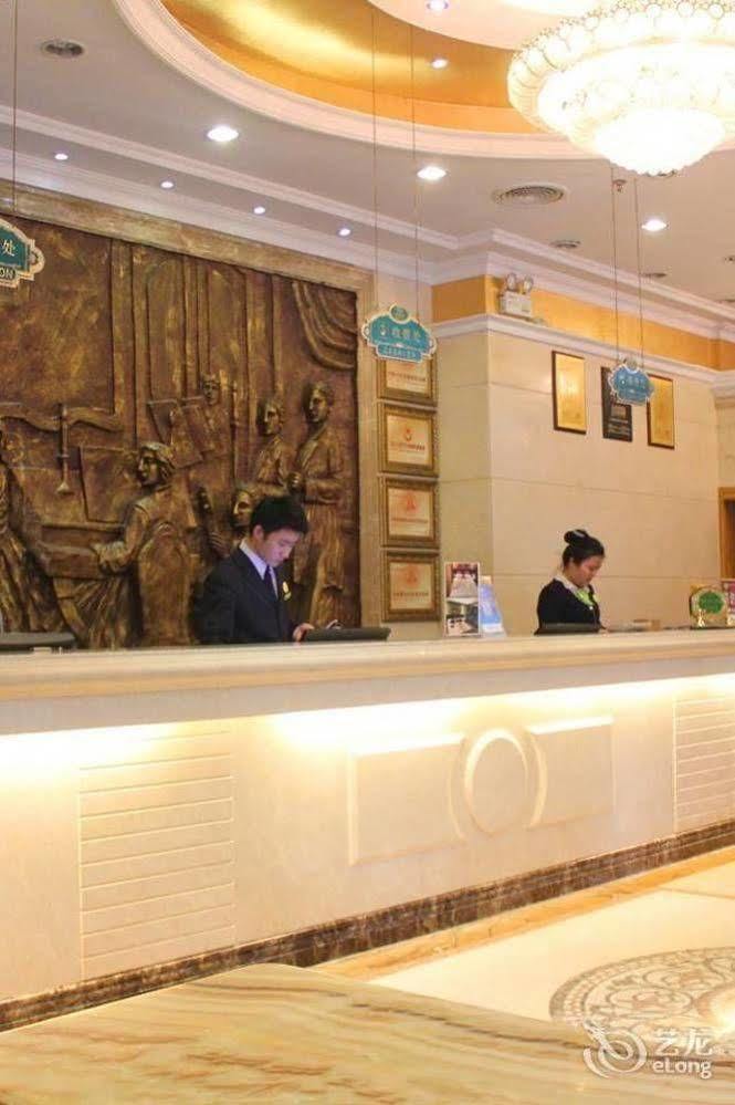 ウィーン ホテル深セン レイル ステーション  深セン市 エクステリア 写真